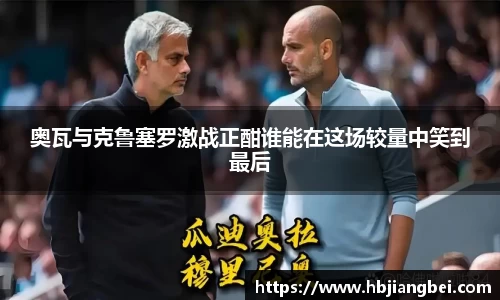 yy易游官网平台